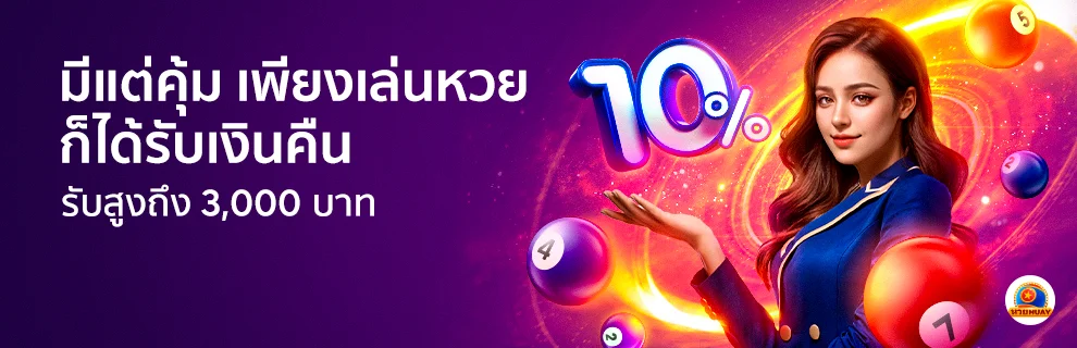slot ฟรีเครดิตสมาชิกใหม่