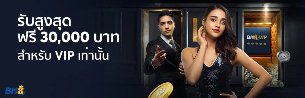 slot ฟรีเครดิตสมาชิกใหม่