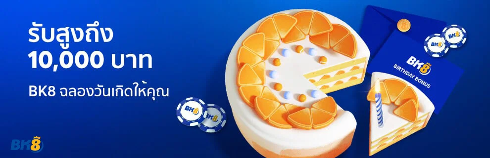 slot ฟรีเครดิตสมาชิกใหม่