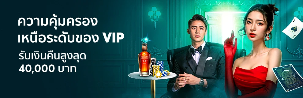 slot ฟรีเครดิตสมาชิกใหม่