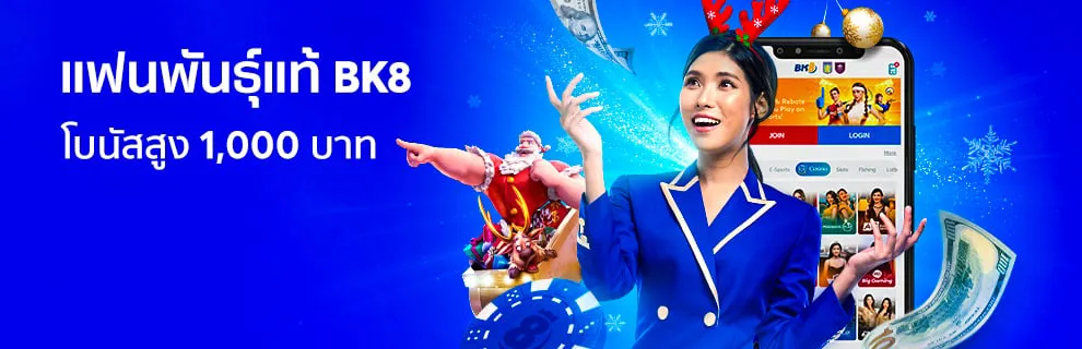 slot ฟรีเครดิตสมาชิกใหม่