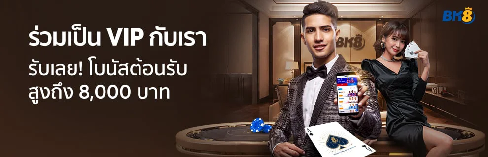 slot ฟรีเครดิตสมาชิกใหม่