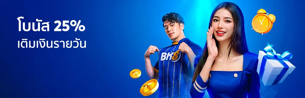 slot ฟรีเครดิตสมาชิกใหม่